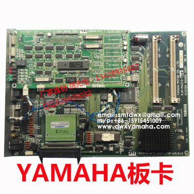 Yamaha dwx KJ0-M4210-320 KJ0-M4200-02X SYSTEM BOARD YV100II 